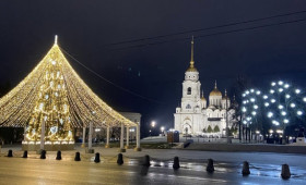 Во Владимире зажглась главная новогодняя ель