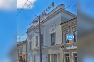 Кинотеатр «Художественный» во Владимире передали в собственность региона