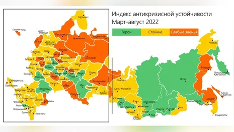 Владимирскую область включили в «зеленую зону» антикризисной устойчивости
