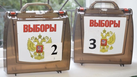 В России выборы президента-2024 пройдут с 15 по 17 марта