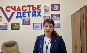 Детский омбудсмен взяла на контроль ситуацию с нападением на дедушку в Гусь-Хрустальном