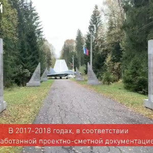 Реконструкция памятника Гагарину в Киржаче привела к уголовному делу