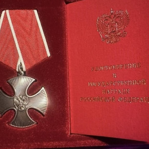 В Юрьев-Польском 4 погибших в СВО бойцов посмертно наградили орденами Мужества