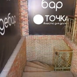 Очередной ресторан из Мурома попал на телеканал «Пятница»