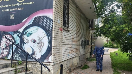 В Вязниках бывший зэк избил сотрудника УФСИН в одном из клубов