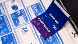 Число зарплатных клиентов ВТБ во Владимирской области в 2025 году выросло на 19% 