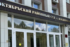 В Октябрьский суд поступило уголовное дело мэра Владимира