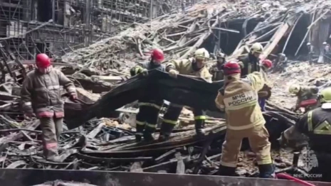 СК: в «Крокус Сити Холле» погибли 3 детей