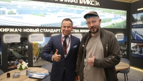 Артемий Лебедев и технопарк в Киржаче разработают новый продукт в авторском дизайне
