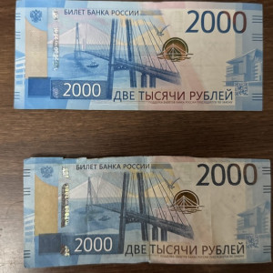 Во владимирском «Сбербанке» обнаружили поддельные 2 тыс. рублей