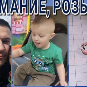 Во Владимирской области пропал отец с 3-летним сыном