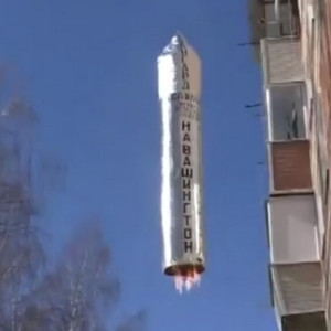 Самодельный «Сармат» на Вашингтон запустили во Владимирской области