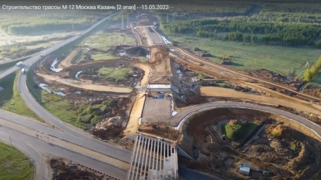 Правительство официально сообщило цели приезда Мишустина во Владимирскую область