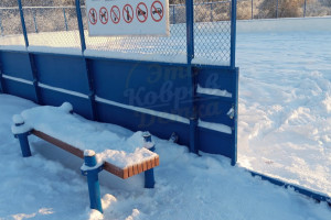 В Коврове жителей оставили без катка