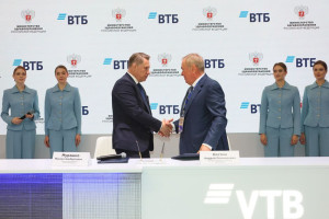 Минздрав России и крупный банк планируют развивать рынок экспорта медицинских услуг