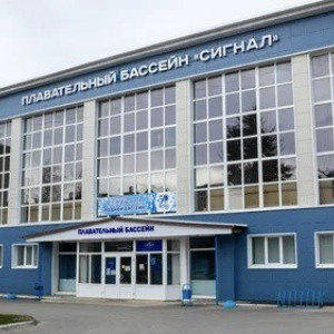 В Коврове спортшколу «Сигнал» отремонтируют после суда