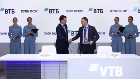 Платежи для бизнеса через СБП станут доступнее