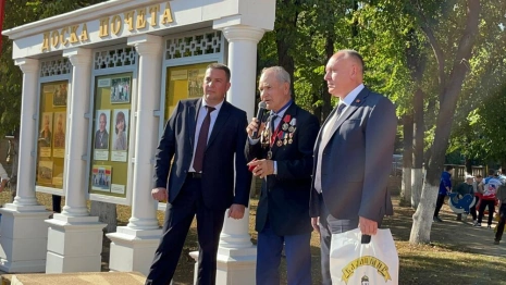 Во Владимире обновили Доску почета