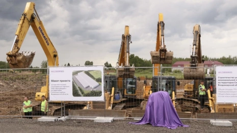 Во Владимирской области заложили первый камень логистического центра Wildberries