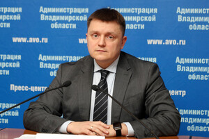 Авдеев прокомментировал увольнение Сидорина из владимирского Белого дома