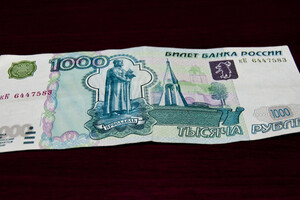 В Владимирской области нашли 3 поддельные стодолларовые купюры