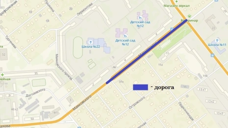 В Коврове отремонтируют улицы Маяковского и Пионерскую