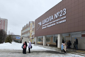 Для сдачи школы №23 в Коврове пришлось наказать трех подрядчиков