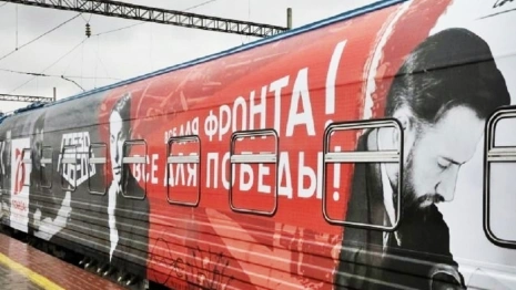 На вокзал во Владимире 3 августа приедет «Поезд Победы»