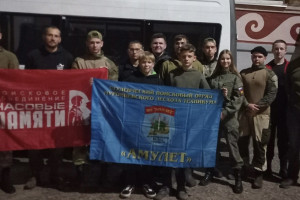 Владимирские поисковики отправятся в новую экспедицию