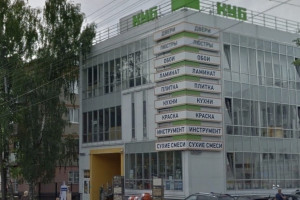 Владелец ТЦ «Куб» во Владимире пытался обжаловать решение суда о сносе