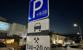 Отдельные категории владимирцев смогут бесплатно парковаться на платных парковках