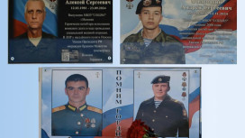 В Меленках открыли мемориальные доски в честь погибших на СВО выпускников школы №5