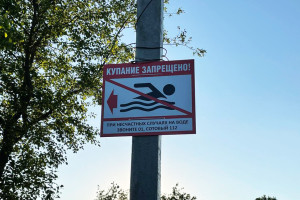 Во Владимире над озером Глубоком и в Семязино подняли черные флаги