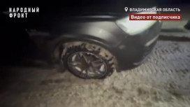 Водители массово пробивают колеса на трассе от Судогды до Мурома