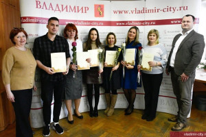 Во Владимире выбрали лучшего чиновника