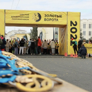 Появилось расписание полумарафона «Золотые ворота» во Владимире