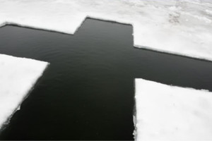 Во Владимирской области обновился список мест для крещенских купаний