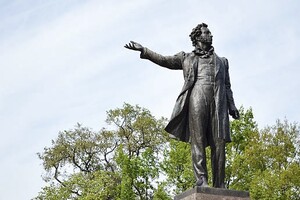 Во Владимире предложили установить памятник Пушкину