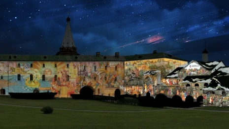 В Суздале в третий раз покажут уникальное аудиовизуальное шоу