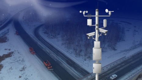 На дорогах Владимирской области установят метеосистемы