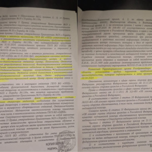 Муж умершей во Владимире роженицы с двумя детьми собрался судиться с медиками