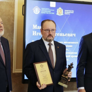 Во Владимире прошла церемония вручения премии имени Сперанского