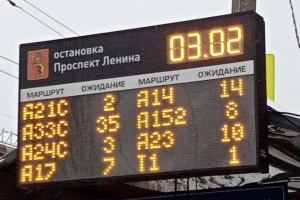 Владимирцы пожаловались на получасовое ожидание автобусов