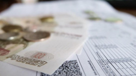 Уезжавшие на новогодние праздники владимирцы могут вернуть часть денег за «коммуналку»