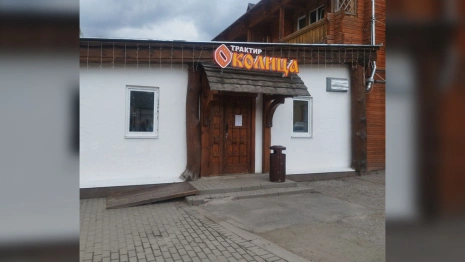 Причиной закрытия владимирского трактира «Околица» стало массовое отравление