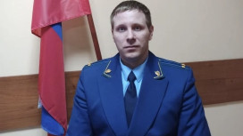 В Юрьев-Польском районе назначили нового районного прокурора