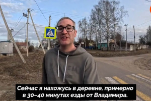 Приехавший в деревню под Владимиром британец развенчал 3 мифа о России
