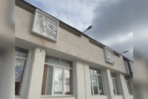 Подрядчика по ремонту фасада ДТЮ во Владимире выберут 26 сентября