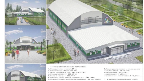 В Муроме появится однозальный спортивный комплекс