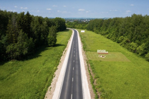 В Юрьев-Польском районе отремонтируют дорогу до Переславля-Залесского